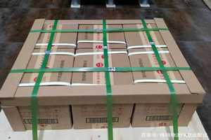 张掖甘州航空快运酒水【机场货运当天